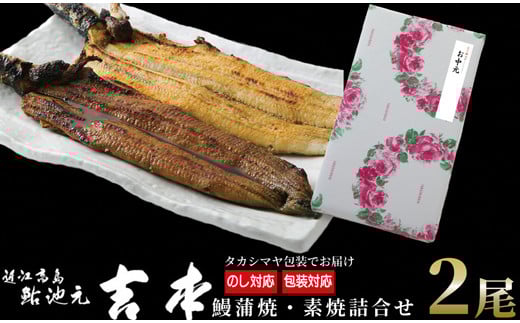 C[W摜