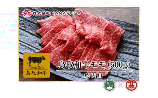 C[W摜