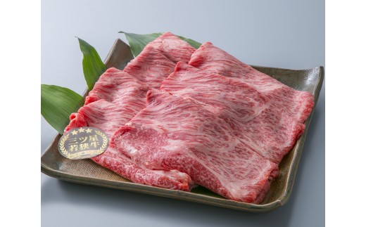イメージ画像