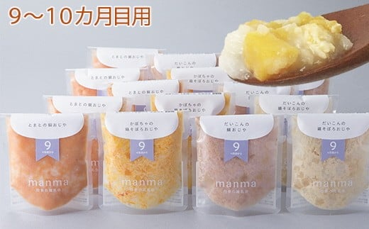 イメージ画像