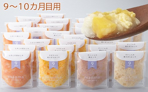 イメージ画像