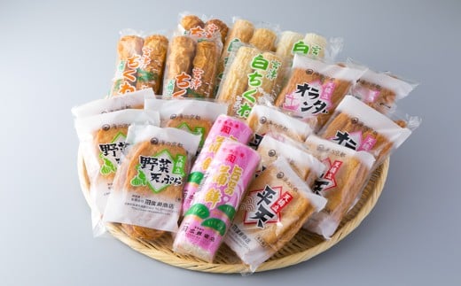 イメージ画像