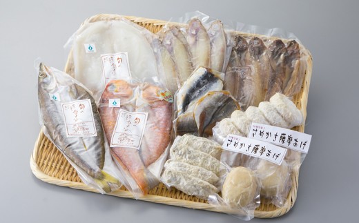 イメージ画像