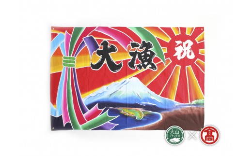 イメージ画像