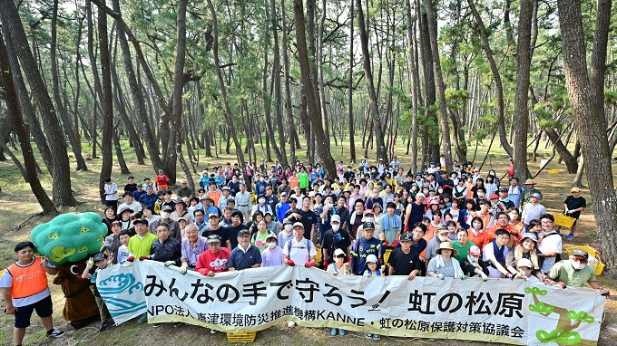 虹の松原クリーン大作戦！！