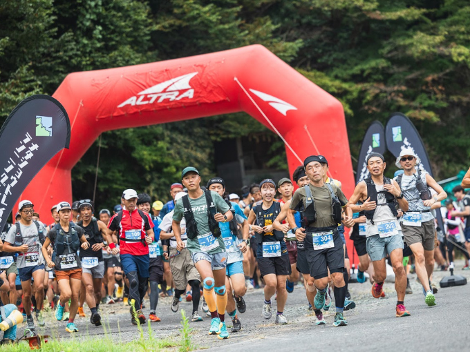 ナタショウトレイルランニングレース2024　スタート地点