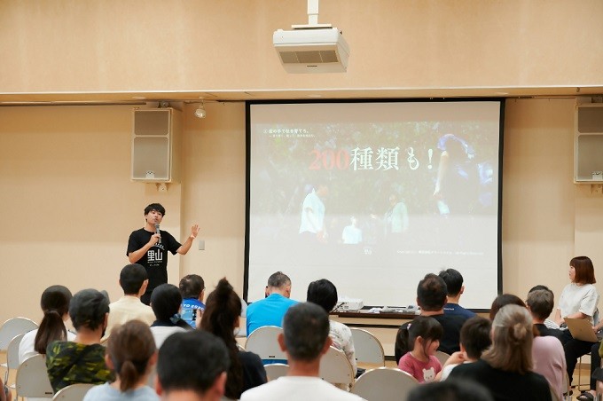 上市町文化研修センターで実施した、森づくりフォーラムの様子。