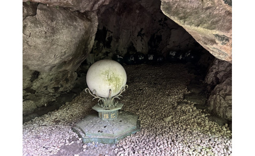 2024年9月14日（土）日本経済新聞（夕刊）で富山伏姫籠穴が紹介されました