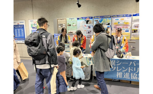 葛西臨海水族園で取り組みのPRを行いました！