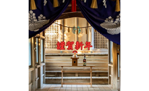 あけましておめでとうございます