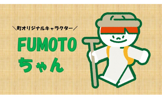 【御礼】目標達成！みなさまからの温かいご支援、ありがとうございました。