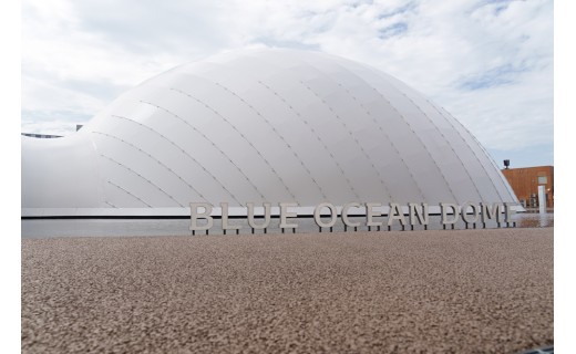 ご支援ありがとうございました！