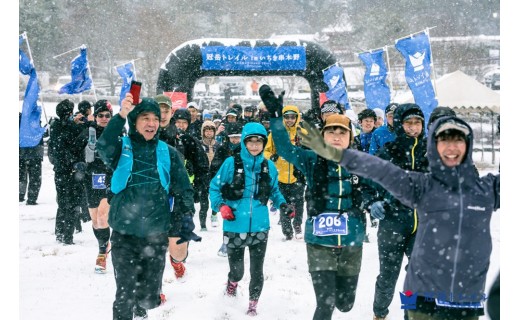 【ご報告】「第4回 冠岳トレイル in いちき串木野」を実施いたしました！