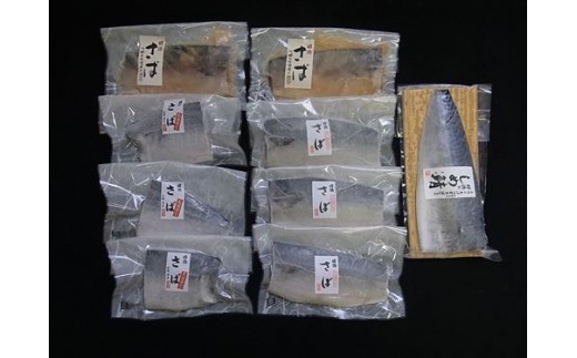 鮮度とおいしさはそのままに。 個包装が嬉しい♪
必要な分だけすぐに使えて便利。
ご家庭で重宝します。