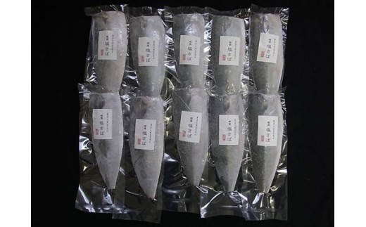 一つ一つが個包装されているので、新鮮な味わいが楽しめます。