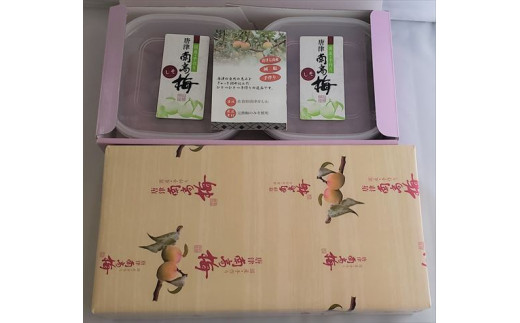 パッケージは密封容器になっているので、
食べ終わった後もお使いいただけます。