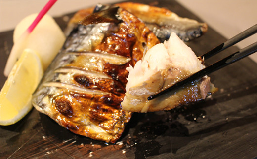 焼き上 がりのふっくら感やマイルドな塩加減