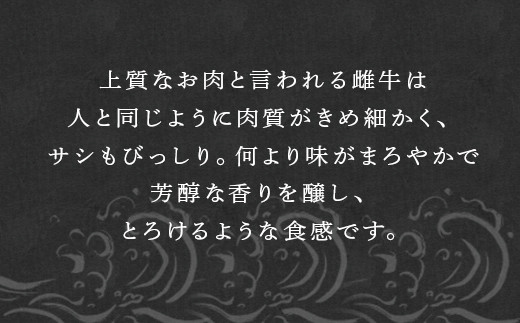 サーロインステーキはふわっと軽やか
味がまろやかで芳醇な香りがします。