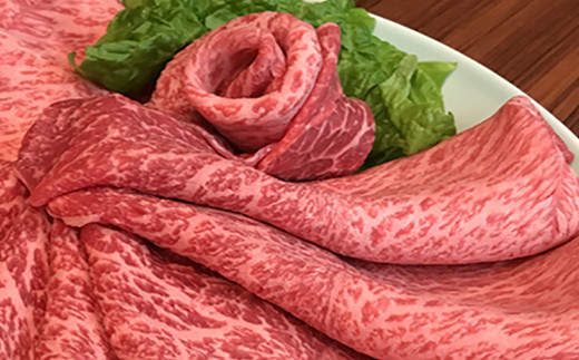きめ細やかに豊潤な風味漂うサシが入った見事な霜降り牛肉。
甘みとコクのある柔らかなお肉です。佐賀牛の旨みを存 分に味わえます。