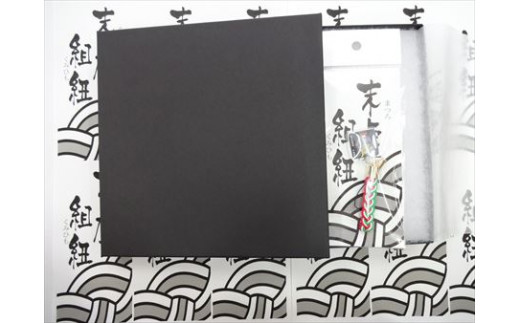 1段1段開運の思いを、編み組んだストラップです。
14カ町 それぞれの町のストラップ。
お守りにいかがですか？