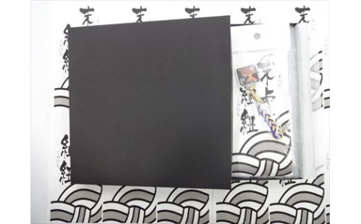 1段1段開運の思いを、編み組んだストラップです。
14カ町 それぞれの町のストラップ。お守りにいかがですか？