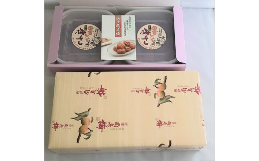 パッケージは密封容器になっているので、
食べ終わった後もお使いいただけます。贈り物にも
いかがでしょうか？