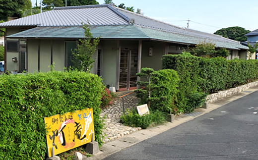 唐津市肥前町の料亭「灯庵」。