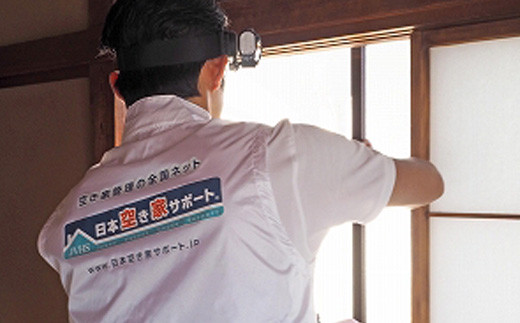 ご要望により、庭の除草や庭木の剪定、補修・修理などを承ります。
（別途お見積りとなります。）