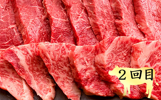 佐賀牛の女王ヒレ肉を職人が丁寧に焼肉カットしたミニヒレステーキです。