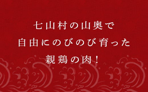  餌は厳選された飼料だけを自家配合しています。