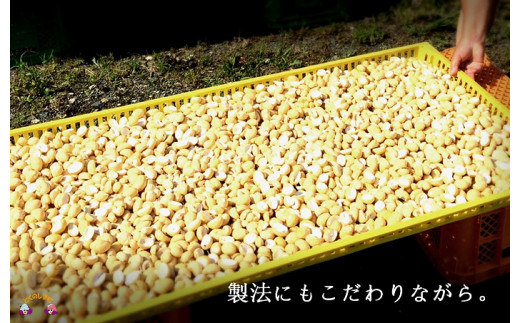 食べて下さる皆様の笑顔を想像して、一生懸命愛情込めて作っています。