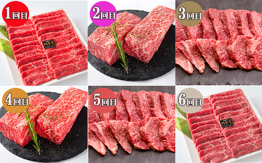 ローストビーフ・すき焼き・ステーキなど・・・
佐賀牛の柔らかさと上品なサシをご堪能ください。