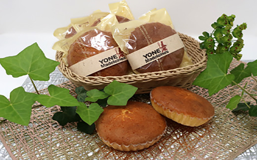 来客時に、お茶会に、ギフトに。コーヒー、紅茶のお供に。