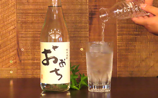 飲みやすさと旨みのバランスが絶妙！焼酎ビギナーの方にもおすすめです。