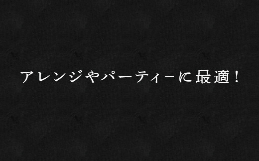 お肉の旨みたっぷりでオードブル・ローストビーフ丼・サンドイッチ等
アレンジ色々お楽しみいただけます。