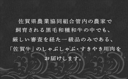 高級焼肉店でしか味わえないお肉をご家庭で楽しんでいただけるよう
厳しい審査を経た一級品をお届けいたします。