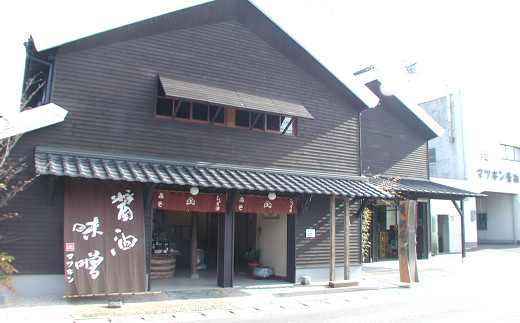 唐津市の老舗、マツキン醸造より。
味を求めて味にこだわりをモットーに。
伝統を守り続けこだわりの逸品を
お届けいたします。