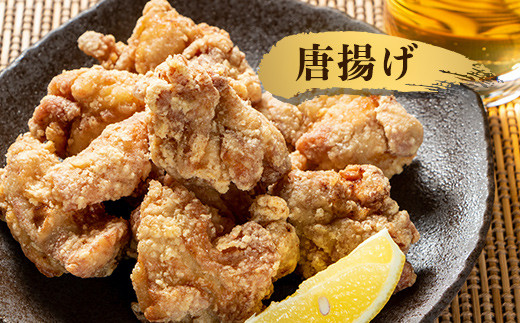 大人から子供まで大好き唐揚げ。
もも肉でもむね肉どちらがでも活用できます。