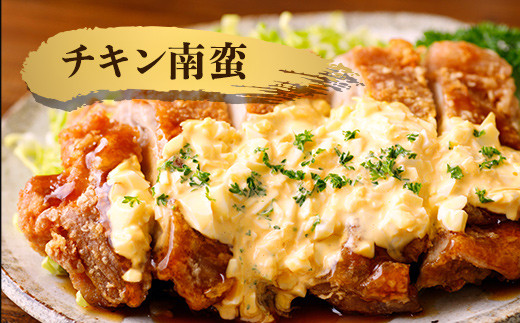 甘酢で食欲がそそるチキン南蛮！
お箸が止まらない。