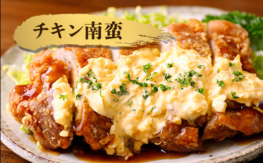 さまざまな調理法に向く万能素材♪
照焼きや南蛮漬け、あっさりとソテーにも♪
みんな笑顔のたのしい食卓をぜひ。
