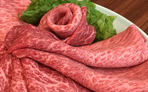 メが細かく最高の肉質の佐賀牛ももスライス。
ギフト贈答、お祝い用にご利用いただけます。