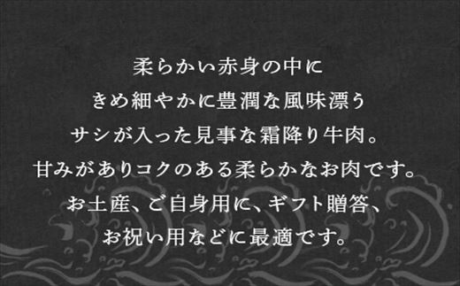 キメが細かく、甘みとコクのある柔らかなお肉。
最高級の国産黒毛和牛を自信をもってお届けいたします。