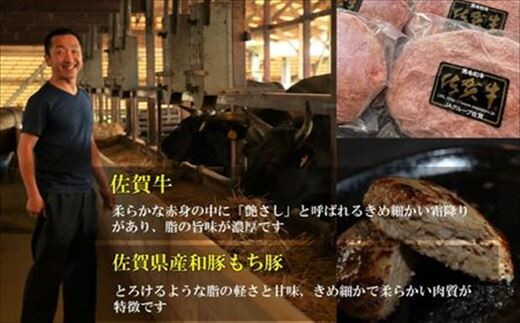 佐賀牛は柔らかな赤身の中にきめ細かい霜降りがあり、脂の旨味が濃厚
佐賀県産和豚もち豚は軽さと甘味、きめ細やかで柔らかい肉質。