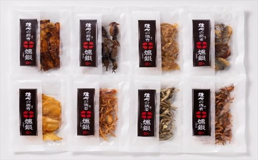 小袋に分けてお届けします。贈り物にもおすすめです。