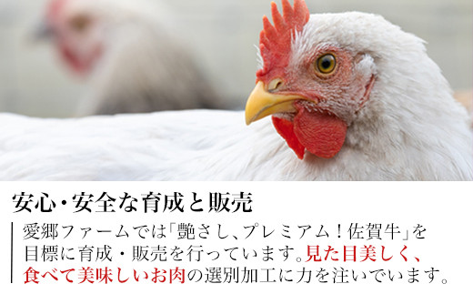 “見た目美しく、食べて美味しいお肉”がモットーです。