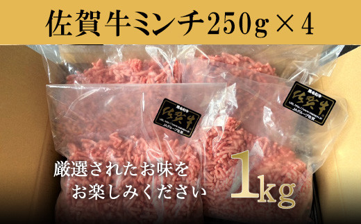 冷凍ミンチは手軽に必要な分だけ使えて便利！
時短料理の食材として現在大注目されています。
深い味わいと旨みがたっぷり。