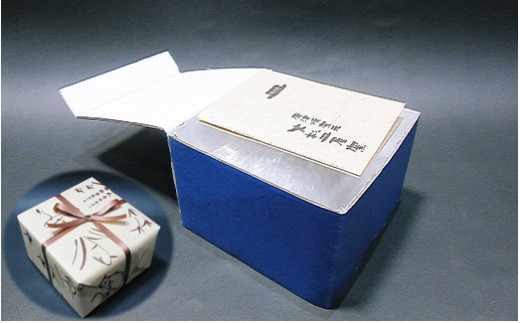 ※紙箱入り
普段使いはもちろん、ギフト、記念日、父の日、母の日の
贈り物にいかがですか。