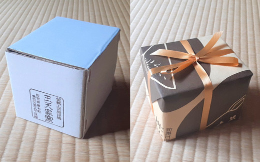 ※梱包イメージ
ギフト、プレゼント、記念日、父の日、母の日、敬老の日にも。