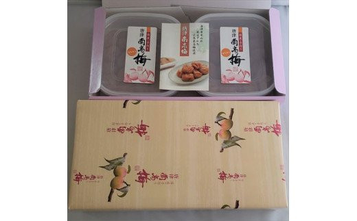 パッケージは密封容器になっているので、
食べ終わった後もお使いいただけます。