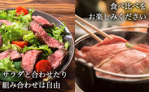 サラダと合わせたり、いろんな組み合わせをお試しください。